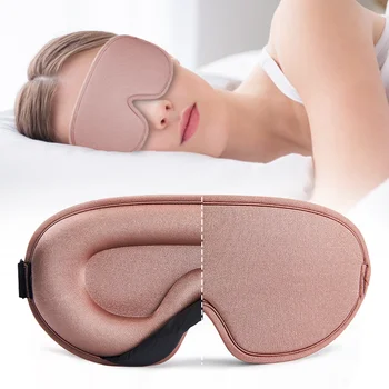 3D Contoured Sleep Mask 1
