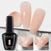 NailCo 15ml Rubber Base And Top Coat Gel Nail Polish Transparent Pink Building Gel Primer Gel Polish  Nail Art Ongle Varnish 5