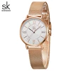 Shengke Japan Quartz Movement Waterproof Ladies Wristwatch Stainless Steel Band Classic Watch for Women Free Shipping Watches 3