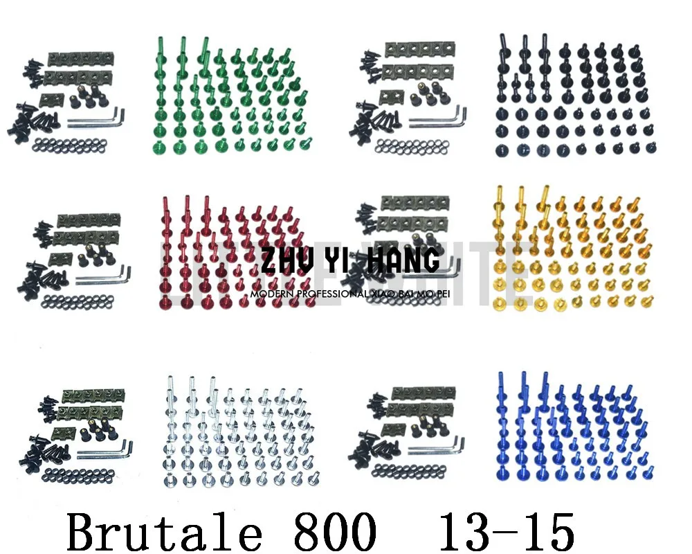 Motorcycle Complete Fairing Bolts Kit Bodywork Screws For Fit  Mv  Agusta  Brutale 800  2013-2015
