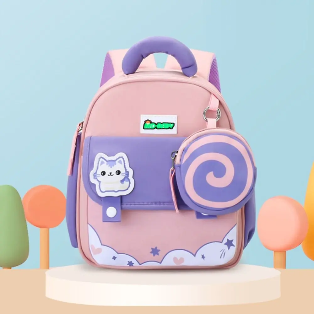 Animal Patterns Kindergarten School Bag Waterproof Zipper Closure Cute Kids Backpacks Comfortable Large Capacity 3