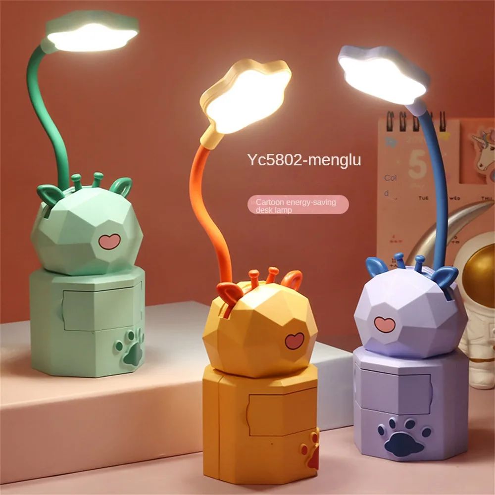 LED 테이블 램프 수면 야간 조명, 눈부심 없는 부드러운 조명, 360 도 조절 가능, 눈 보호, 어린이 선물