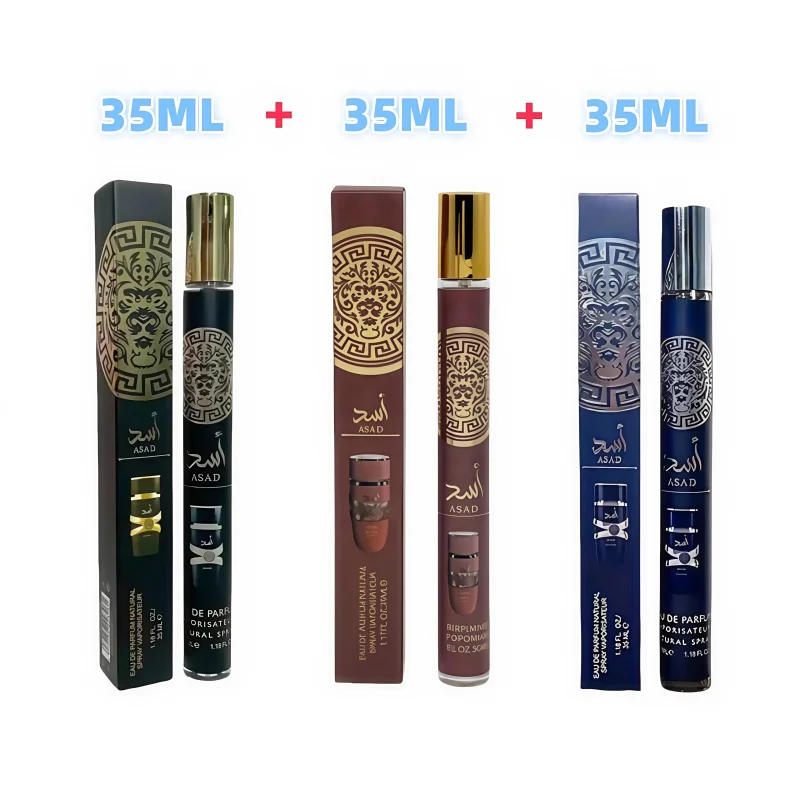 3PCS Set 35ML