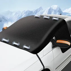 Premium All - Weather Car Shield - Ultimate UV, Snow, and Dust Protection (Orange)