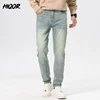 HIQOR Autumn Vintage Mens Denim Jeans Men's Baggy Straight Jeans Fashion Korean Mens Jeans Pants Denim Trousers Streetwear Male 1