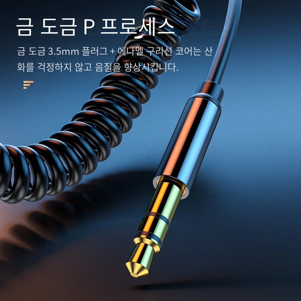 EssagerBluetooth Aux 어댑터 무선 자동차 블루투스 수신기 USB 3.5mm 잭 오디오 음악 마이크 핸즈프리 어댑터 자동차 스피커