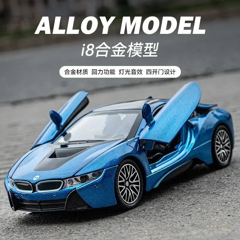 1:32 BMW I8 sports car High Simulation Diecast Metal Alloy Model car Sound Light Pull Back Collection Kids Toy Gifts Y14 1 24 mercedes benz one sports car high simulation diecast metal alloy model car sound light pull back collection kids toy gifts