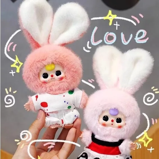Baby three mini macaron ウサギぬいぐるみ、シークレット Baby