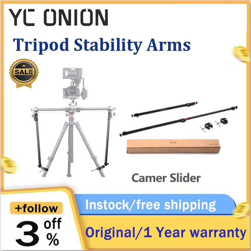 YC Onion Camer Slider stability arms Support Rod for Slider Tripod Adjustable 58-95cm Photography DSLR Camera Stabilizer