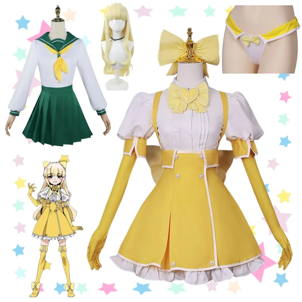 

Tenkawa Kaoruko Cosplay Anime Gushing Over Magical Girls Costume Wig Magia Sulfu Sexy Combat Suit JK School Uniform Skirt