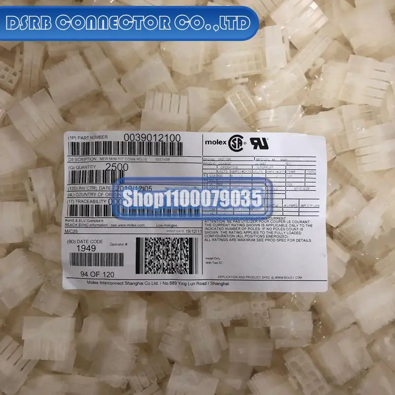 

2500pcs/lot new and original 3901-2100 39012100 39-01-2100 5557-10R