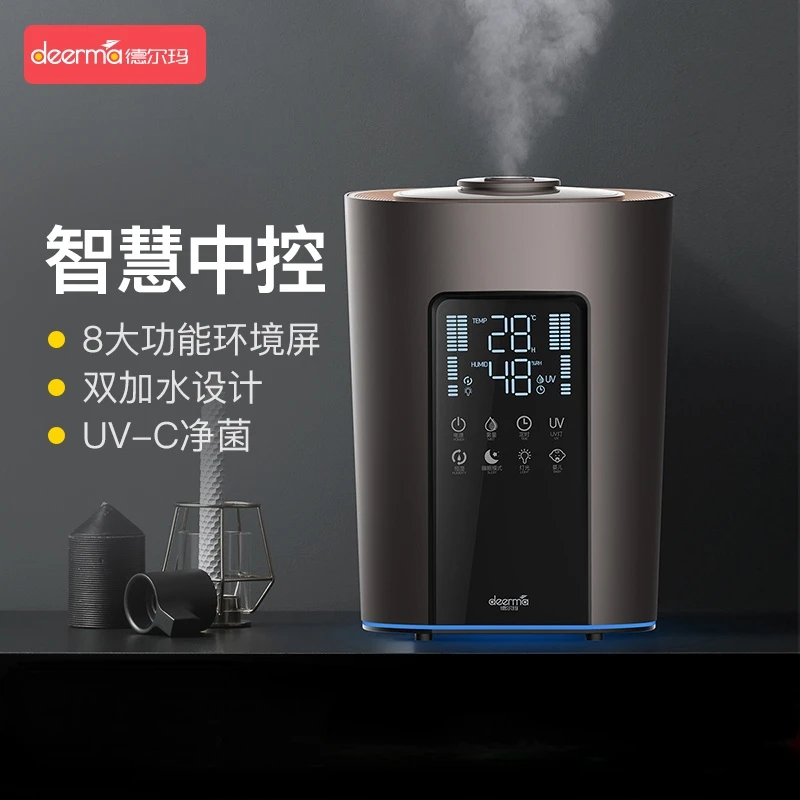 Deerma Air Humidifier 5L Intelligence Constant Humidity Purify Increase