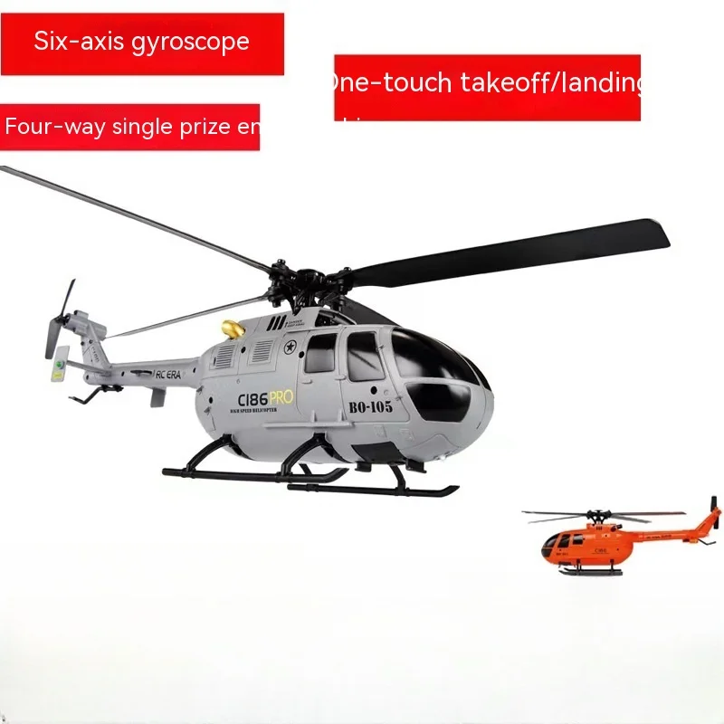 

Cross-Border Remote Control Model Helicopter Unmanned Simulation Combat Aircraft Single-Paddle Drop Resistant Children'S Toy