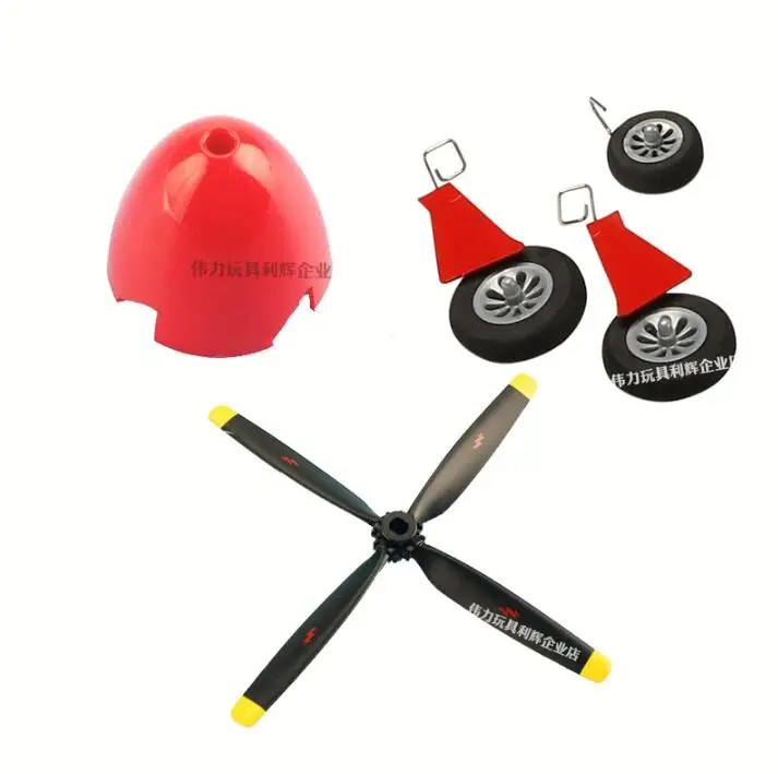 Lot de pièces avion RC - Train d'atterrissage, accessoires de rechange