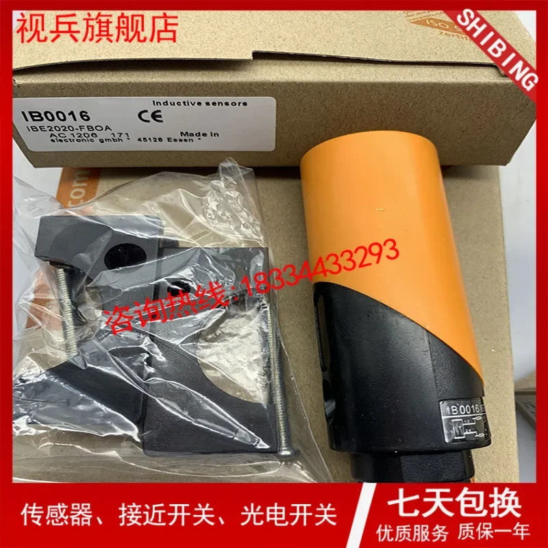 IB0016 IB5063 100% новый и ори