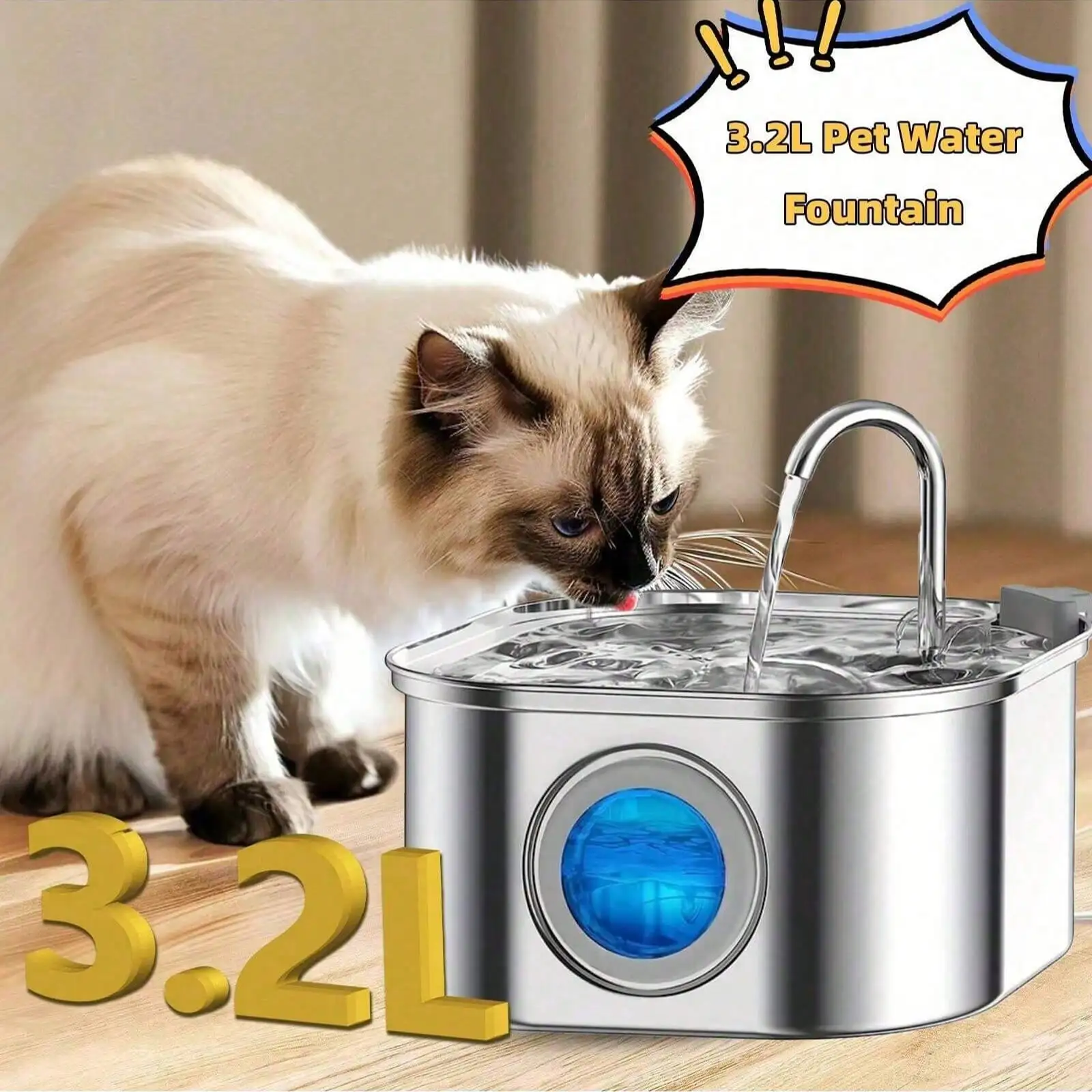 Stainless Steel Pet Water Fountain 2