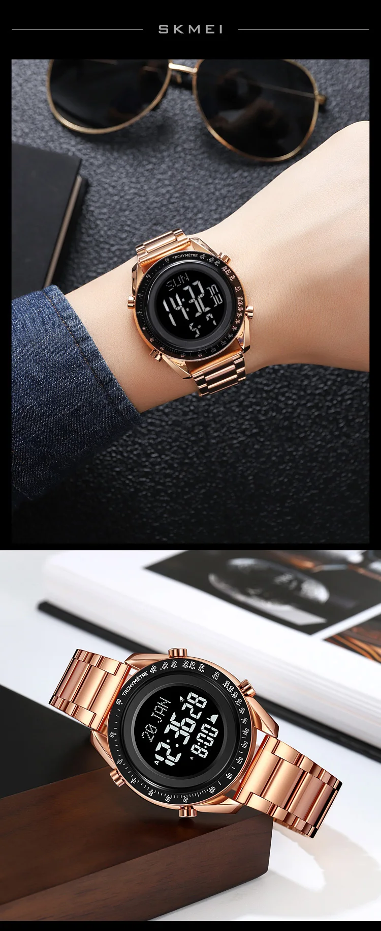 Skmei 2145 Men's Watch description image 17