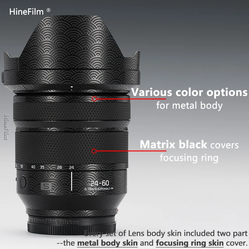 루믹스 24-60 F2.8 렌즈 스티커, 파나소닉 루믹스 S 24-60mm F2.8 렌즈 데칼 스킨 2460 랩 커버 스킨 24 60 맞춤형 스킨