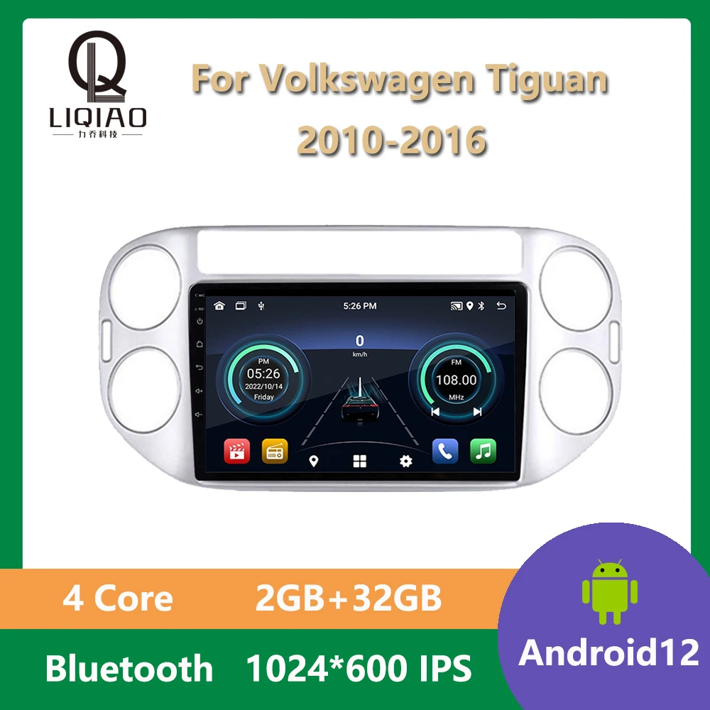 2 Din Android 12 Per Volkswagen Tiguan 2010 - 2016 Autoradio Gps Multimedia Autoradio Stereo Comandi Al Volante Bluetooth