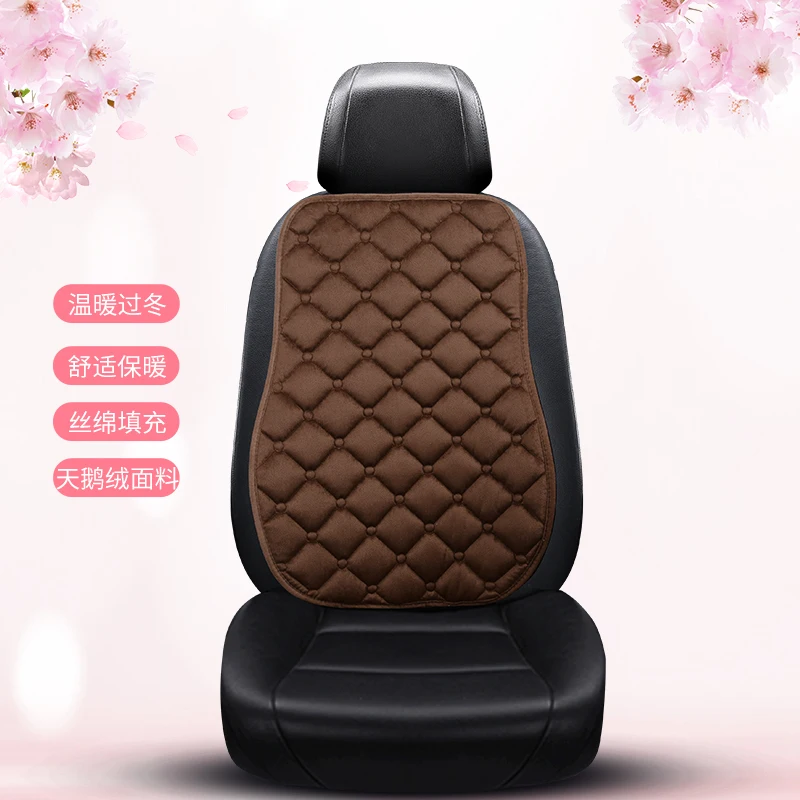 وسادة مقعد السيارة الشتوية القطيفة نصف عبوة، وسادة...