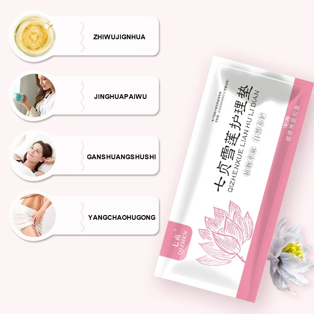 16/24/40Pcs Chinese Herbal Gynecological Pads Medicine Tampons Vaginal Infection Cure Care Medicated Sanitary Pads Panty Liner 2