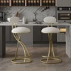 Bar Stools Upholstered Counter Height Barstools for Kitchen Island Set of 2 Modern PU Leather Dining Chairs with Footrest 3