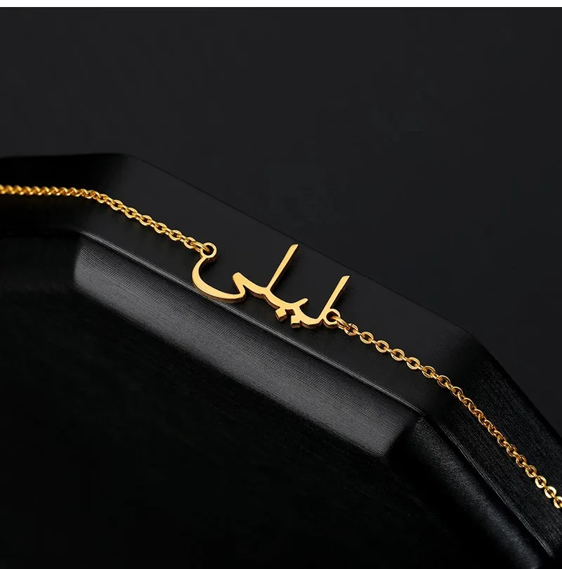 Рисунок 6 - Ножной браслет DOREMI в виде бабочки с именем сердца