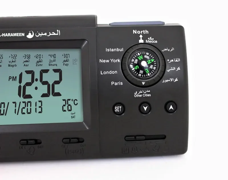 Azan Table Clock, 1500 City, Athan, Adhan, Qibla, Salah, Prayer, Support Compass, Muslim Praying, Islamic Clock, Dropshipping 5