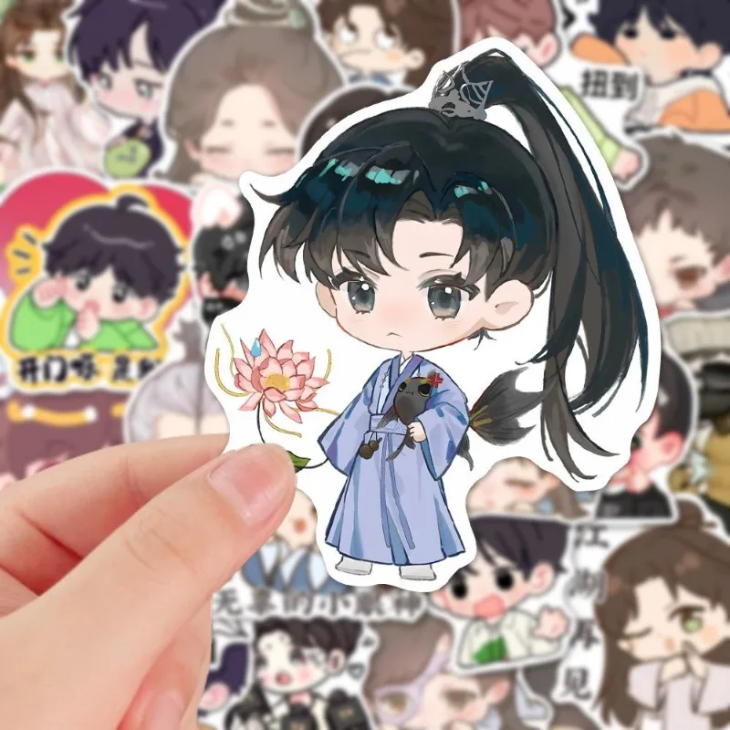 신비한 연꽃 케이스북 스티커, 애니메이션 Li Xiangyi 문구 스티커, Li Lianhua 방수 학생 학교 용품