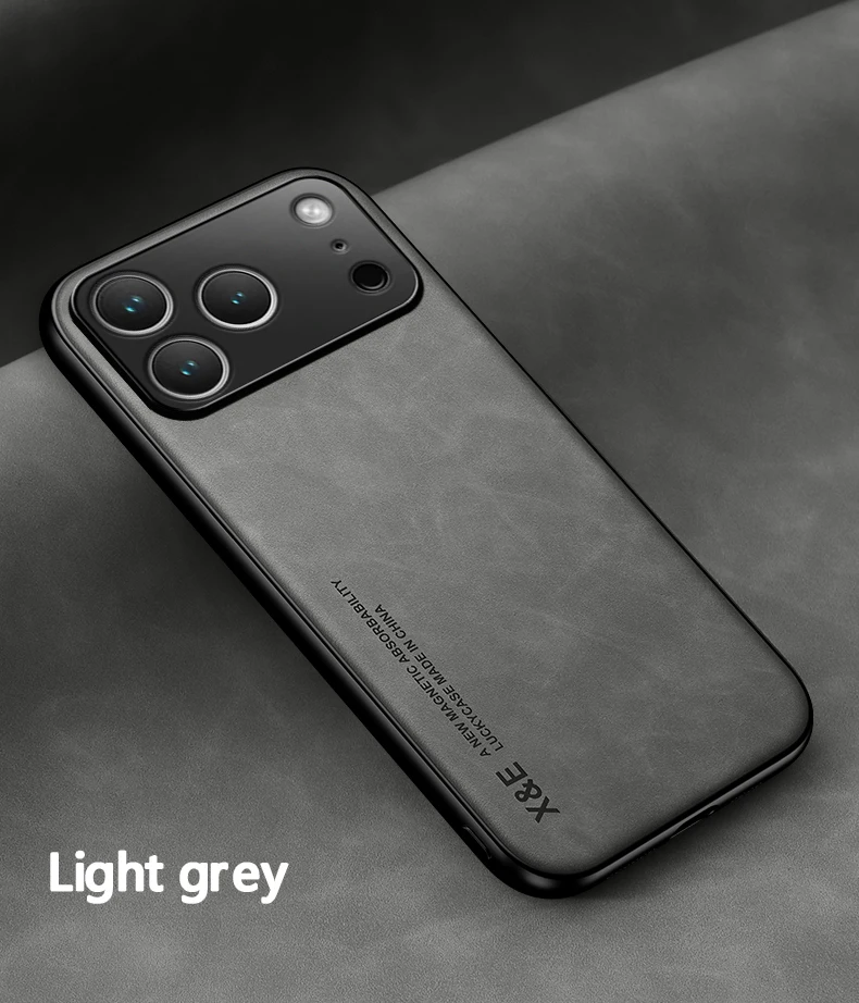Sleek Ultra-Thin Magnetic Leather Phone Case with Enhanced Protection