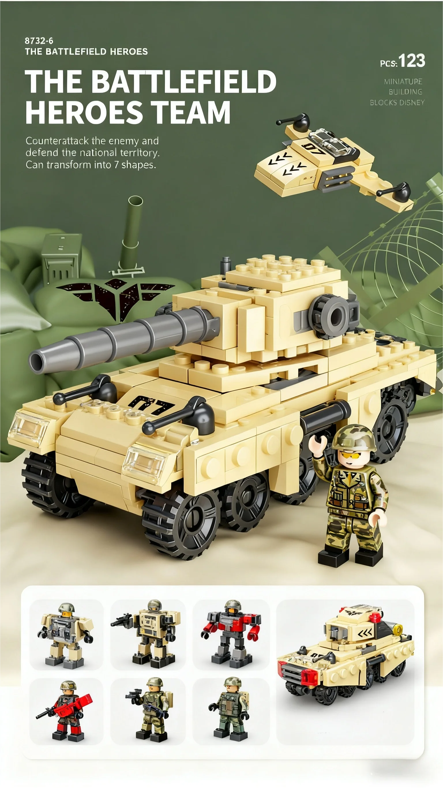 6 in 1 Mega City Building Set - Police Car, Fire Truck, Crane, Tank, Helicopter