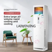 MJY  vertical fixed-frequency cabinet machine, living room cabinet air conditioner, energy-saving dehumidification 1