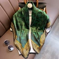 Green gold 659