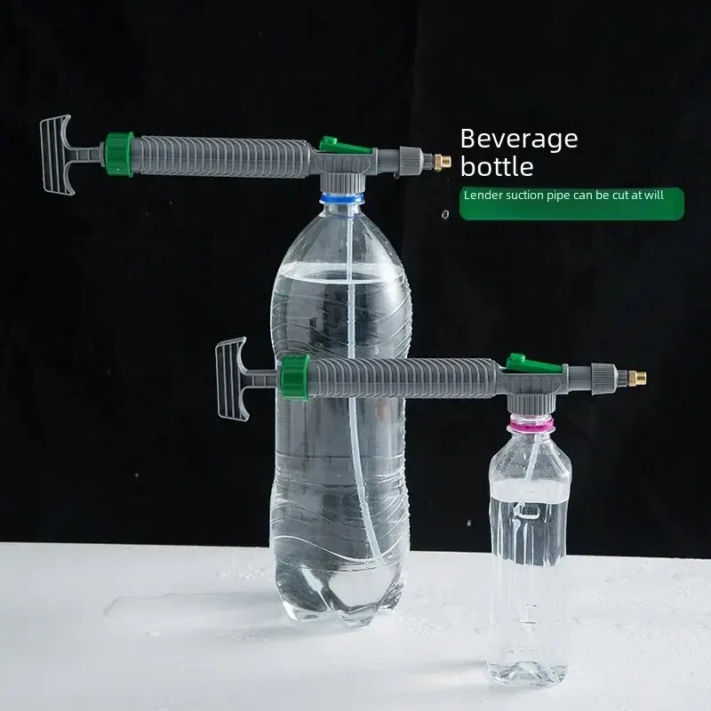 Universal Soda Bottle Disinfectant Spray Sprite Flower Spray Bottle Gardening Management Tool Gray Green Copper Material spray bottle pressure spray bottle water spray bottle atomizing sprayer water sprayer gardening sprayer garden sprayer plastic spray bottle
