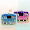 English LED screen lighting tablet learning machine multifunctional early education story children's toys 1