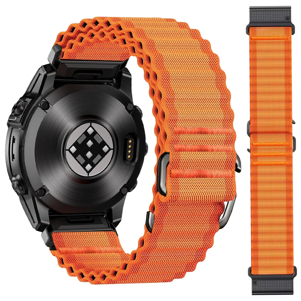 Nylon QuickFit Sports Woven Bracelet - 26mm & 22mm Strap
