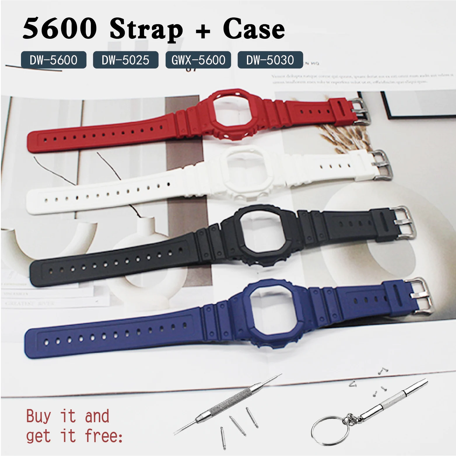

Resin case strap set for DW-5600M /E/B/GW-B5600 16MM Solid color low tone strap