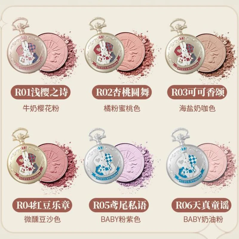 CUTE RUMOR Cosmetics Powder Blush Palette Matte Blusher Shades for Beautiful Long-Lasting Pigment Light Blush Korean powder blusher blush powder blush plate facial blusher