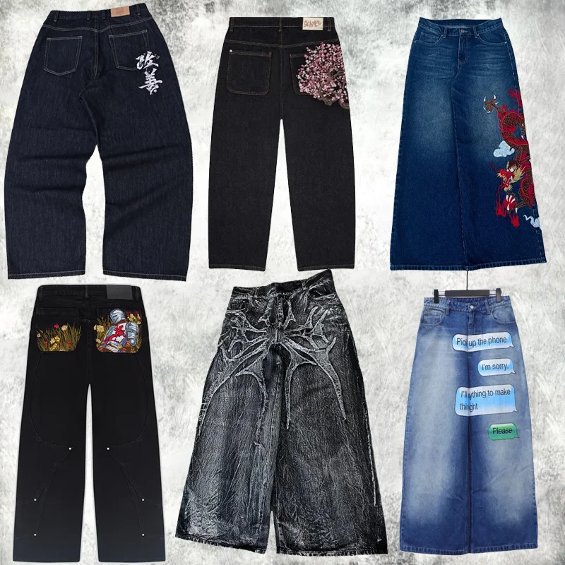 Jeans Y2K à motif brodé de haute qualité, pantalon à jambes larges, style Hiphop Harajuku, tissu denim pour hommes et femmes, style américain, streetwear. 1 Jeans Y2K à motif brodé de haute qualité, pantalon à jambes larges, style Hiphop Harajuku, tissu denim pour hommes et femmes, style américain, streetwear. 1