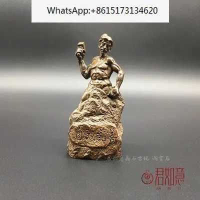 

Red copper relief bronze man smashing stone self-improvement inspirational creative home decoration small ornaments