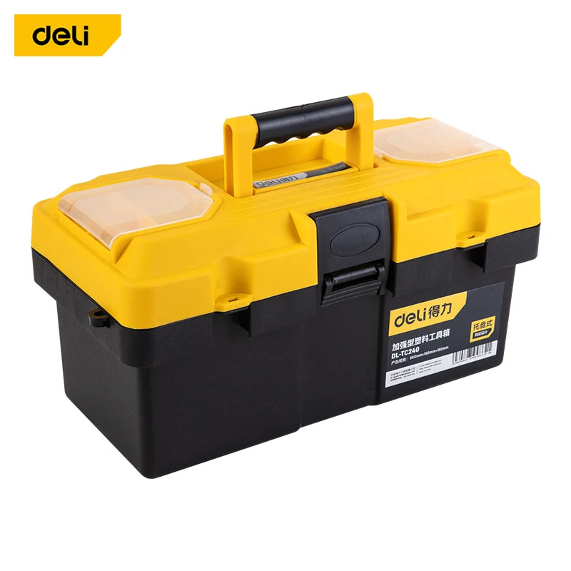 Deli1PcsMultipleSpecificationsToolboxDoubleLayerToolsStorage