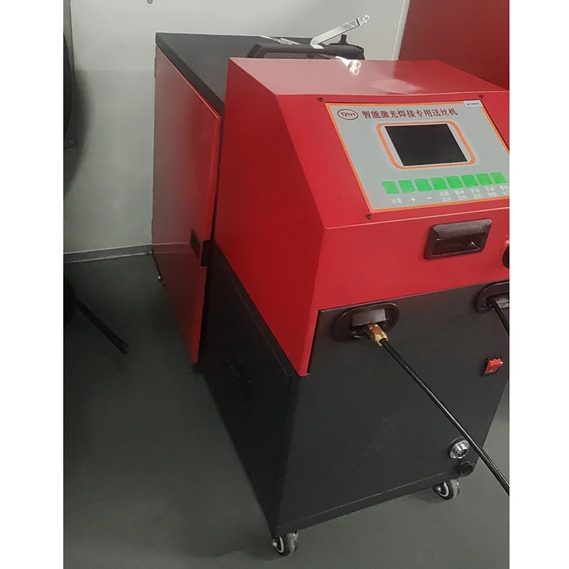 QILIN Laser Welding Double Feed Wire Feeder T21+1 Handheld Laser Weld Gun Head Dual Channel Simultaneous Wire Feeding To DWT BWT