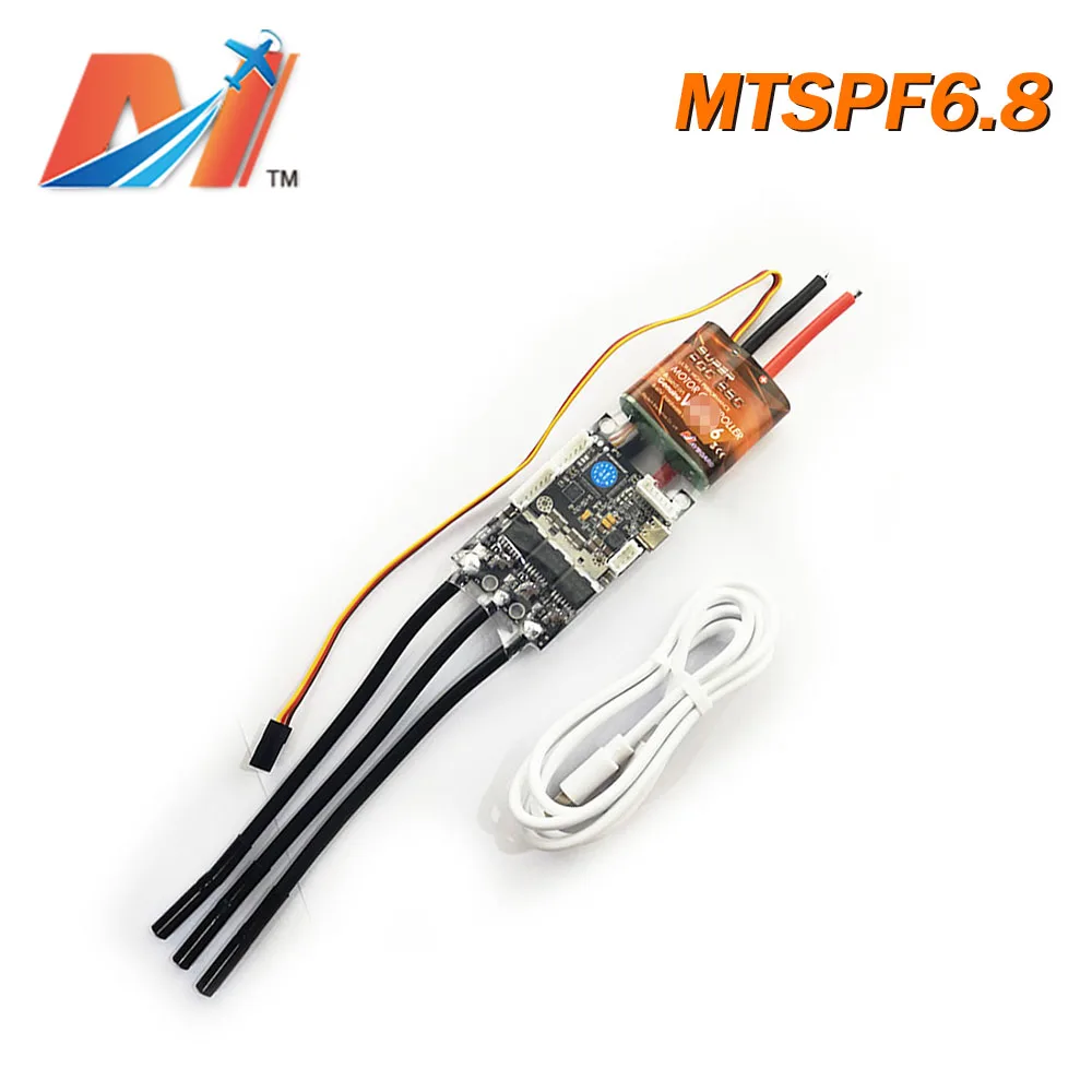 

Maytech MTSPF6.8 50A V6.0 RC ESC Electric Speed Controller for Longboard Electrical Skateboard Scateboard Motorized Spot Welder