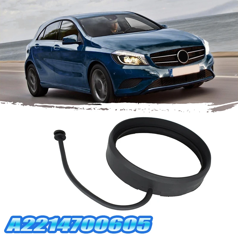 Car Fuel Tank Caps Cover Oil Line Ring Cable Rope Ring For Mercedes Benz A C E S-Class W176 W246 W204 W205 W213 W222 A2214700605