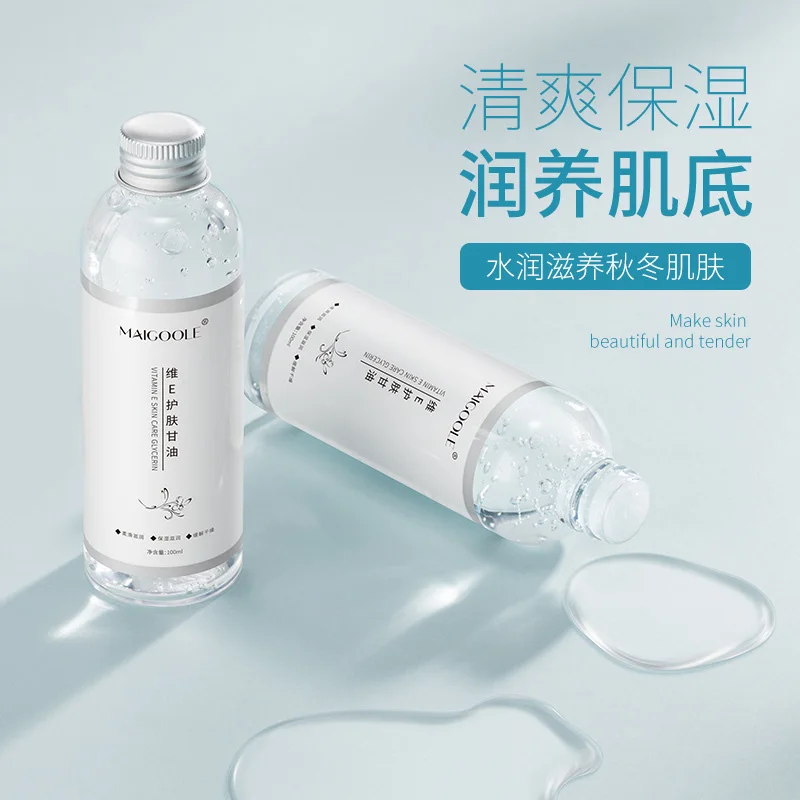 Nourishing Vitamin E Glycerin Moisturizer for Gentle Hydration and Dryness Relief