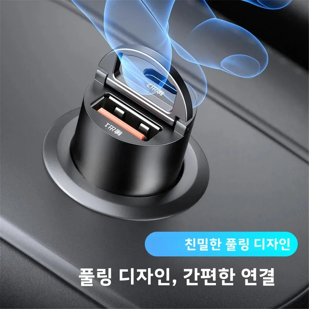 자동차 100-200W 듀얼 포트 미니 USB 충전기 초고속 충전 담배 라이터 소켓 12-24V 알루미늄 휴대 전화 충전 어댑터 이미지 6