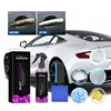 Xiaomi 100/200ml Rust Inhibitor Remover Derusting Spray Car Wheel Hub Metal Surfaces Derusting Spray Protection Car Accessories 2