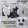 RTR JX E20 RC Mini Excavator 1/14 Scale Hydraulic Sounds Light JXMODEL Remote Control Metal Digger Model Painted Toy Toucanhobby 3