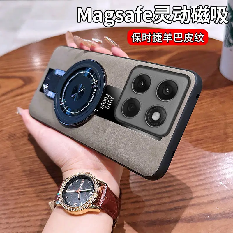 Fashionable Yangba Leather Porsche Skin-Friendly Anti-Fall Phone Case