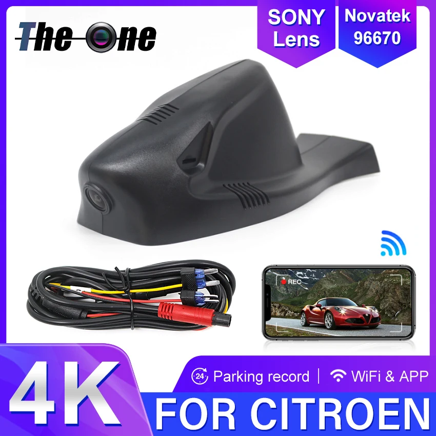 

Автомобильный видеорегистратор с Wi-Fi, видеорегистратор для Citroen ds5 2012 2013 2014 2015 для DS5 UHD 4K, видеорегистратор с ночным видением, высокое качество
